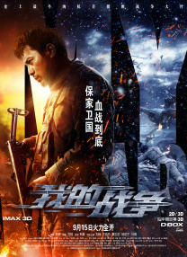 精品一区二区免费视频